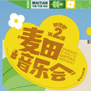 免费的一级片网站
