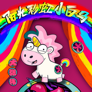 免费的一级片网站
