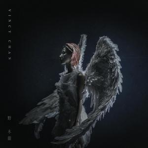 免费的一级片网站
