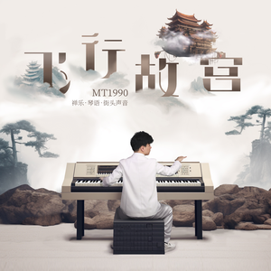 免费的一级片网站
